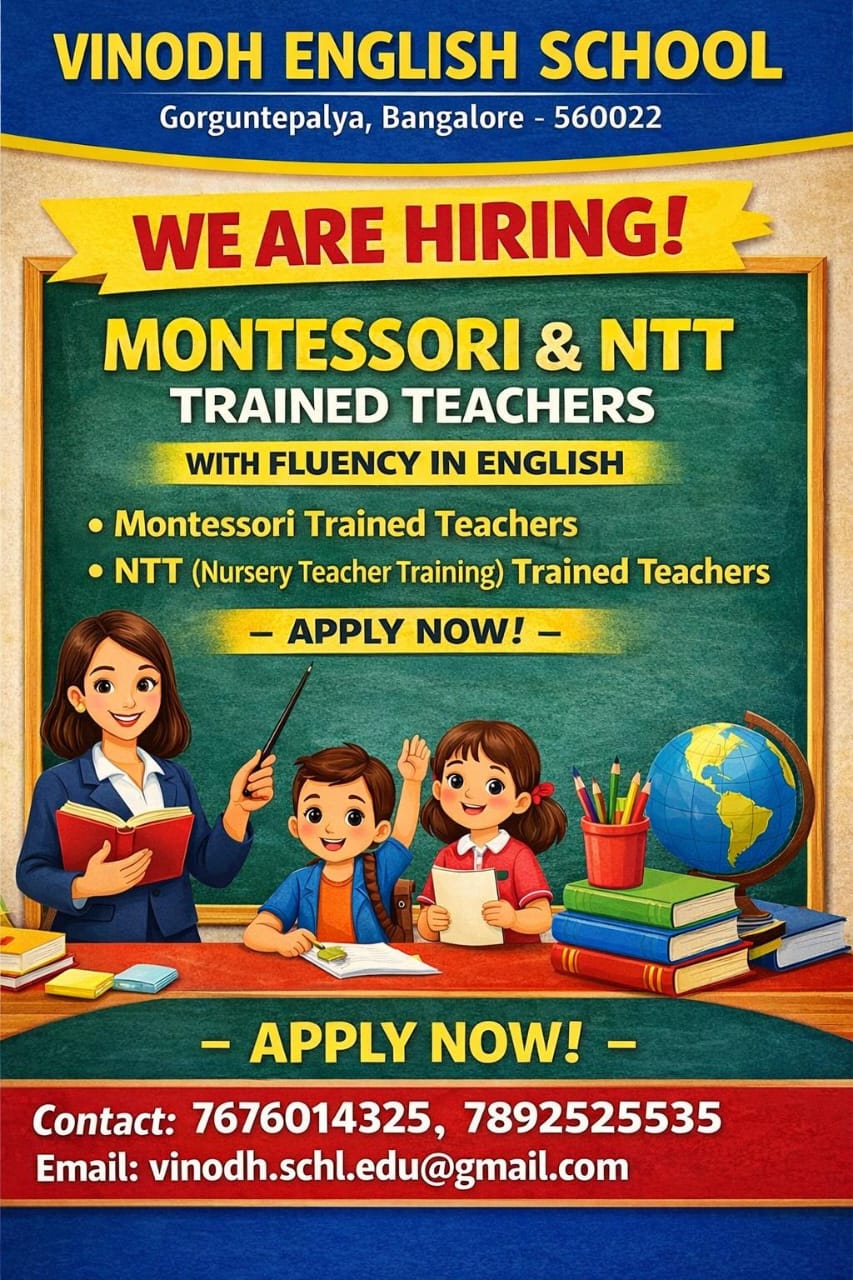 Teachers recruitment 